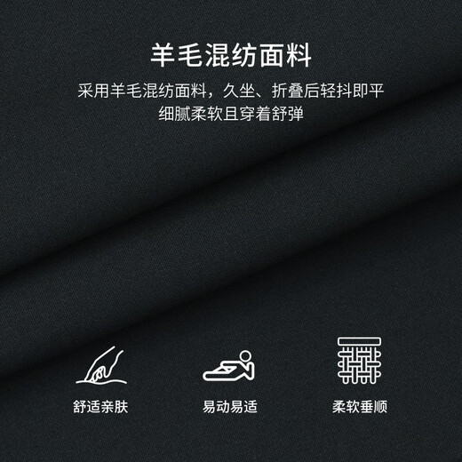 K-Boxing Men's Autumn and Winter Business Elegant Wool Blended Suit NSFN3347 Black 4XL