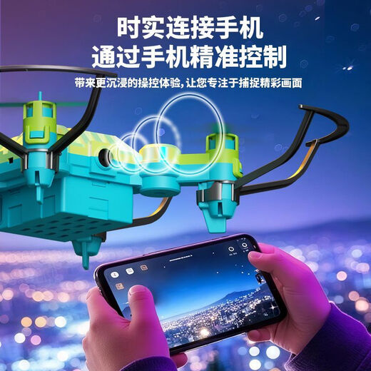 Avion télécommandé drone à quatre axes pour enfants version étudiante petit jouet cadeau pour garçons et filles drone noir prend en charge le fonctionnement du téléphone portable ensemble de mise à niveau de vente chaude deux batteries haute performance
