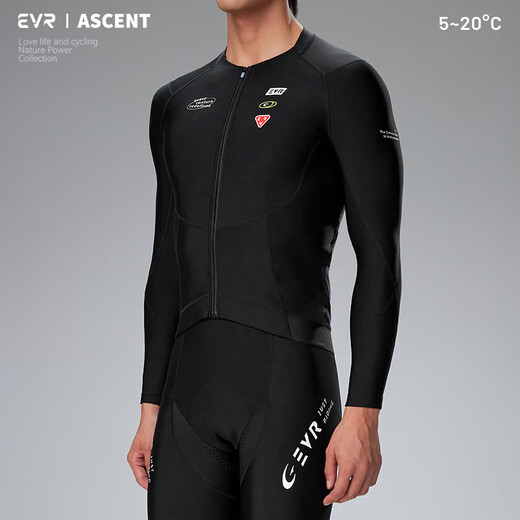 EVR Autumn and Winter Fleece Cycling Jersey Men's Solid Color Top Warm and Windproof Road Bike Standard Speed - Black XL