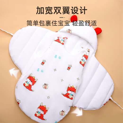 9i9 baby sleeping bag anti-jump winter thickened swaddle newborn baby blanket pure cotton baby quilt A124