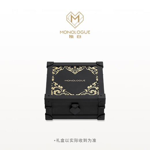 MONOLOGUE Monologue Thirty Degrees North Latitude Ancient Babylonian Iris Chalcedony Retro Gold Ring MR1493 Gift Premium Iris Ring 16