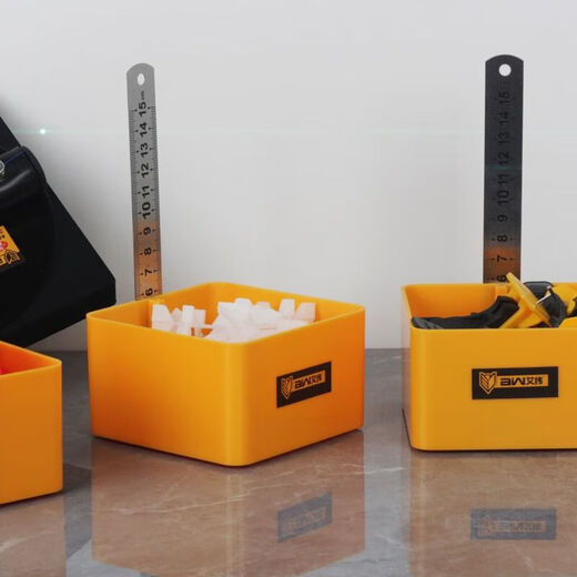 Yong Huan Aiwei contour ruler level ruler masonry floor tile horizontal positioning ruler contour box paving tiles to find horizontal ruler new ruler