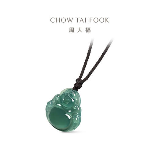 Chow Tai Fook Buddha Jade Anhänger mit Schnur K66312