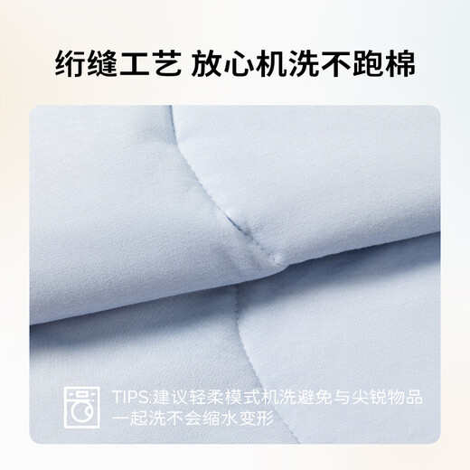 Cutelife Baby Feather Quilt Baby Four Seasons Quilt Children's Cover Kindergarten Thick Cover Quilt Children's Camel Adventures