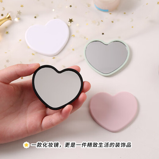 Love Makeup Mirror New Cute Love Simple Mirror ins Portable Love Student Face Value LED Portable Mirror Makeup Mirror White