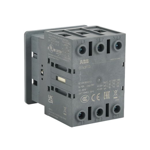 ABB load isolation switch OT16T3 three-pole OT25/40/63/80/100/125FT4N2 cabinet door installation OT125FT4N2