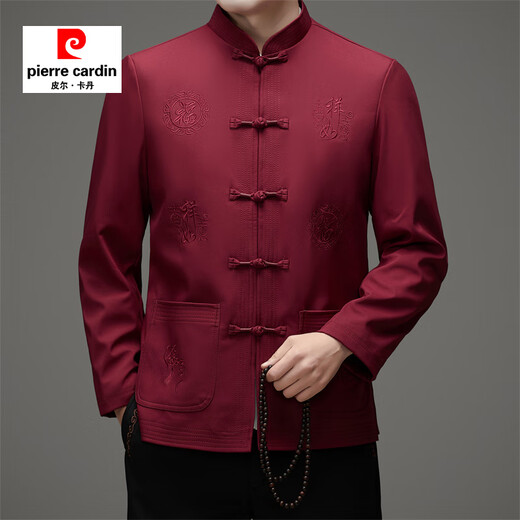 Pierre Cardin Grandpa Spring and Autumn Outer Suit Middle-aged and Elderly Tang Suit Men's National Style Birthday Birthday Dad Wedding Banquet Outfit Festive Clothes Black XL 180