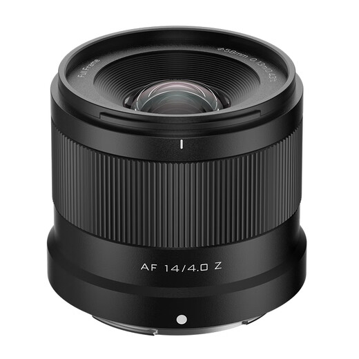 Viltrox 14mm F4.0 full-frame autofocus ultra-wide-angle fixed-focus lens is suitable for Z-mount E-mount mirrorless cameras Vlog shooting video starry sky scenery photography lens AF 14mm F4.0 Air Z (Nikon port) official standard