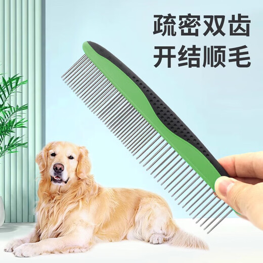 Dog comb steel comb pet comb to remove floating hair Samoyed Bichon golden hair removal beauty brush cat special comb dense double tooth comb - purple