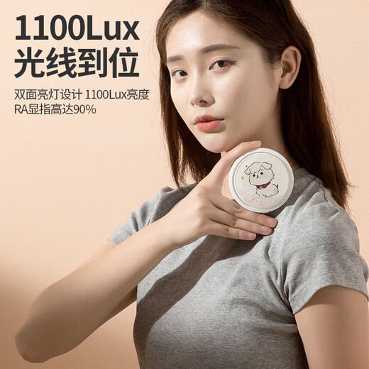 A must-have for students, Cat Ear Desktop Makeup Mirror, High Definition Fashion Magnifying Princess Mirror, Dormitory Desktop Makeup Mirror, Beauty Mirror, Girl Student Sends Girlfriend a Back-to-School Gift, LED Portable Folding Makeup Mirror, White