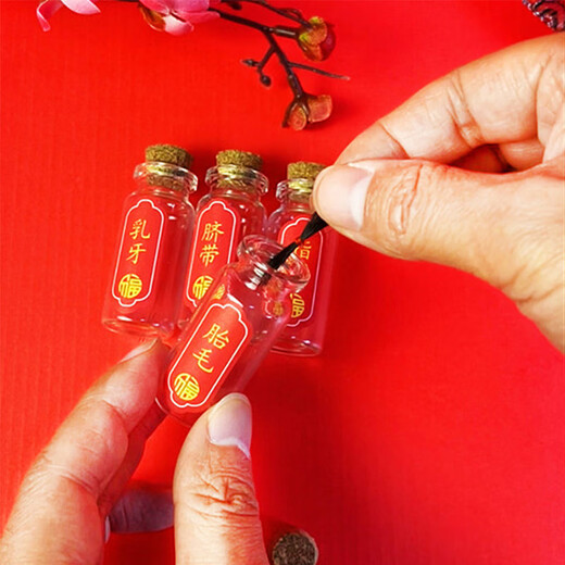 Sweet spot newborn baby baby belly button collection box fetal hair souvenir diy homemade fetal hair preservation bottle storage box