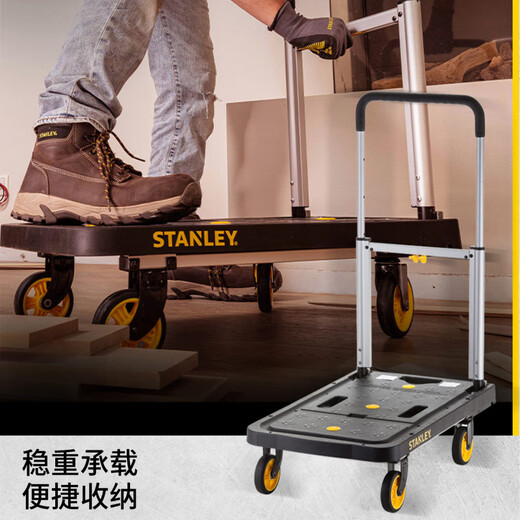 Stanley trolley, cargo handling flatbed truck, stall pickup, express trailer, household foldable tool trolley, flatbed truck