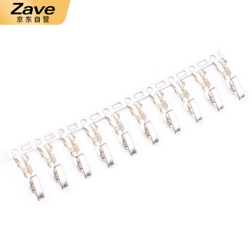 ZAVE XH2.54 crimping terminal XH2.54mm male spring-shoot 1=100 pieces
