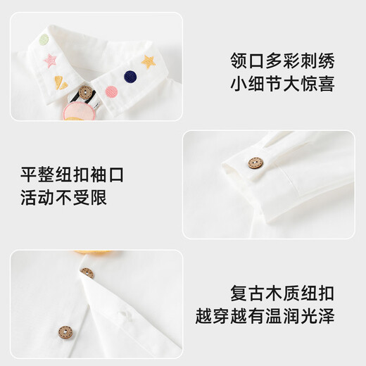 Yishuang'er newborn pure cotton shirt for small and medium-sized children spring and autumn shirts baby long-sleeved spring clothes children's tops fashionable going out clothes Honey Bear 80