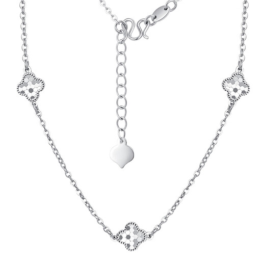 Jinzhifu Four-leaf Clover Platinum Necklace Pendant Women's Fish Scale Platinum Clavicle Chain for Girlfriend and Wife as Valentine's Day Birthday Gift, About 7.55 Grams (More Refund, Less Replenishment)