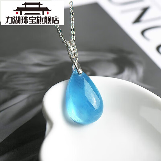 Lihu natural aquamarine pendant for women, high quality blue crystal pendant for girlfriend birthday gift with rope