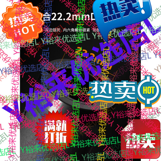 Western Rider Mountain Bike Leather Vice Grip Universal Bicycle Handlebar Cover Bicycle Handle Cover Black With Palm Rest 3D Printed Fast Shipping