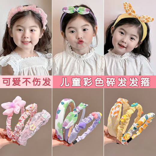 Cute and harmless hair hoops for girls with colorful bangs and broken hair. Hair hoops for girls and babies that do not tie their heads. Little Daisy 3 pieces.
