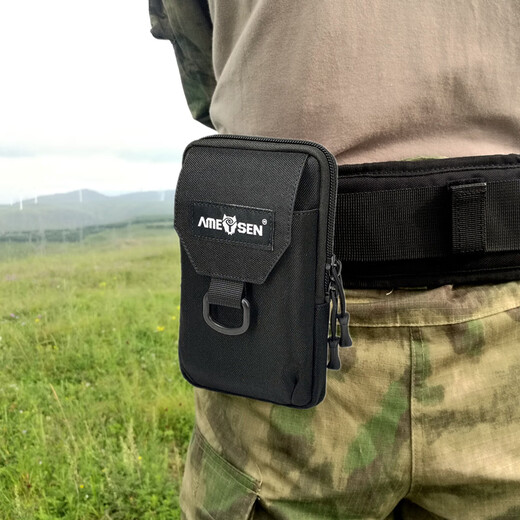 Shijanu's new men's belt, mobile phone waist bag, running sports multi-functional bag, small style_Italian camouflage single bag + armband + belt, one size fits all