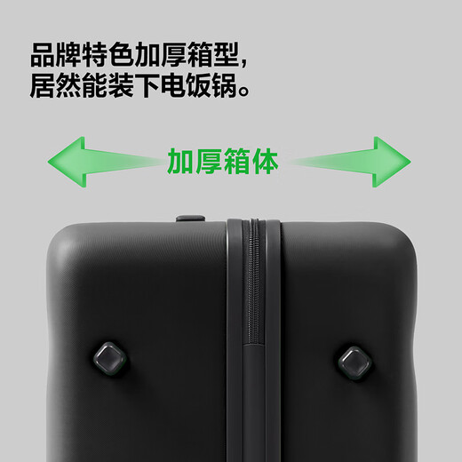 Bremen suitcase women's trolley case large capacity suitcase password box student male 30-inch business leather suitcase black