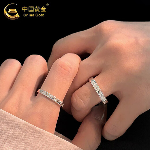 CHINA GOLD solid silver rings for men and women with cute kitten paw prints for couples, ring rings, Valentine's Day birthday gifts for girlfriends and lovers, delivery today/next day, cute paw print rings, matching rings