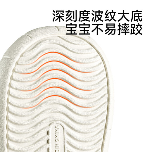 Balabala children's cotton slippers winter indoor Baotou warm non-slip soft bottom home plush children's baby slippers for boys and girls