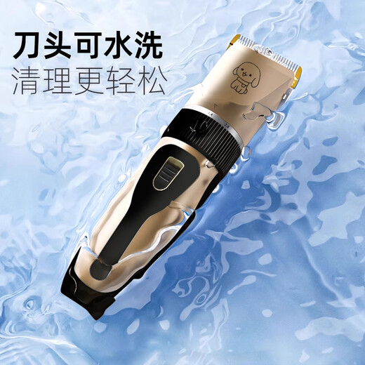 Yupetfang Pet Hair Trimmer for Large Dogs and Cats Teddy Cat and Dog Shaver Pet Fully Automatic Trimmer Clipper Hair Trimmer Supreme Model - Extra Long Battery Life + Bass Noise Reduction