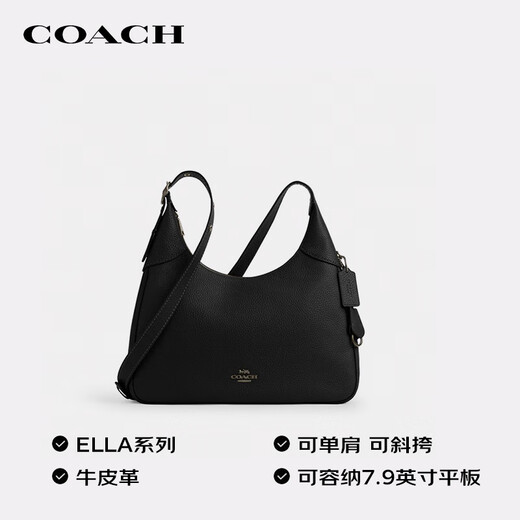 COACH brand direct supply women's ELLA shoulder crossbody bag rich black CCE47 New Year's Valentine's Day gift