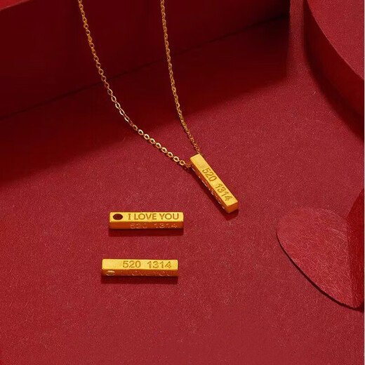 Chow Tai Fook Gold Small Gold Bar 5201314 Pendant Women's 999 Pure Gold Birthday Gift for Girls and Wife Chinese Valentine's Day Gift Chinese Valentine's Day Pure Gold 999 Pendant + 925 Necklace