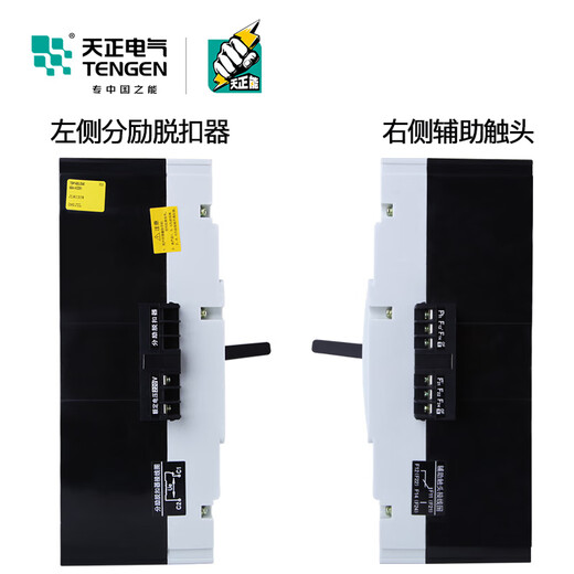 BAI MU GE TENGEN Tianzheng TGM1 switch circuit breaker 3340 with fire shunt release auxiliary contact signal 400A AC220VTGM1-800L/3340