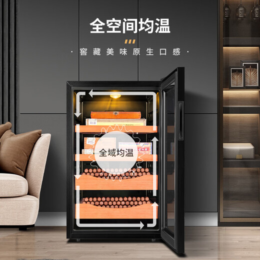 Shantou Lincun 65C temperature controlled humidifying cigar cabinet mini small household cedar wood electronic wine cabinet cigarette cabinet 65C full cigar style black
