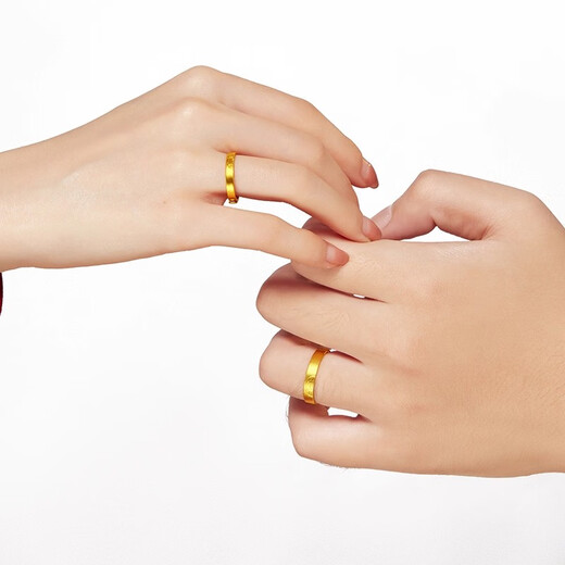 Vietnamese sand gold ring, imitation gold, ancient double happiness couple's opening, adjustable ring, fake hardware for wedding, pose for photo, ancient double happiness couple's ring + gift box