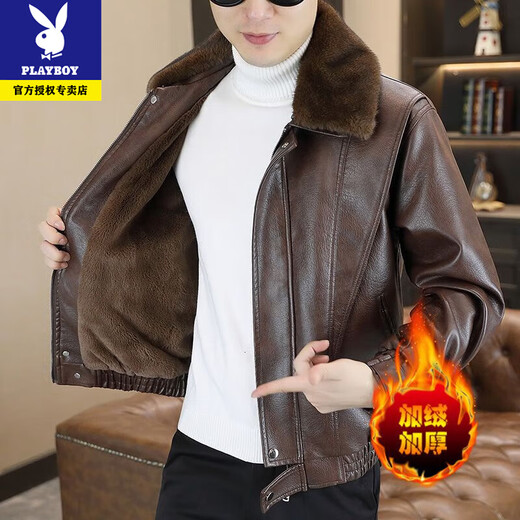 Playboy Leather Jacket Men's 2025 Autumn and Winter New Leather Jacket Thickened and Velvet Korean Version Versatile Youth Fur Integrated HM2318f115 Coffee Velvet Thickened XL Recommended 110-125Jin Jin is equal to about 0.5 kg