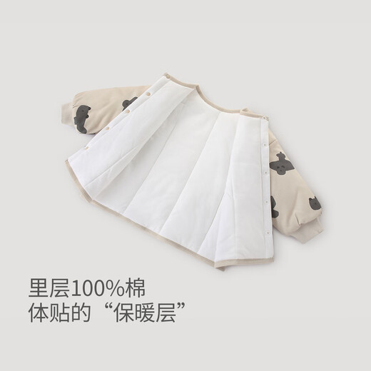 Bali Piglet Children's Cotton Clothes Winter School Uniforms Inner Artifact Boys' Cotton Clothes Thickened Warm Baby Cotton Jackets Girls' Padded Jackets Milk White Autumn Pigeon 80