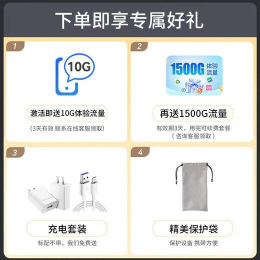 Huawei portátil wifi5 triple red universal móvil inalámbrico wifi sin tarjeta portátil 4G de alta velocidad acompañante router casa coche nacional tráfico universal 2025 modelo MT33 negro red velocidad hasta 195Mbps batería de repuesto gratis al realizar pedidos sin límite de velocidad sin falso estándar + tráfico de experiencia 1500G gratis