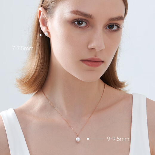 GiOAkoya seawater pearl necklace for women 18k gold with diamonds for girlfriend and wife birthday gift