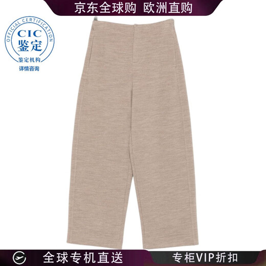 MAX MARA 25FW Pocket Casual Pants Women Picture Color 1786035906 20 | M New2