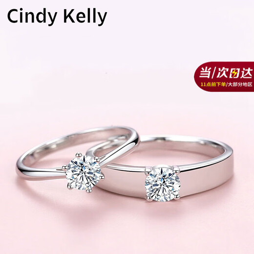Cindy Kelly Exquisite and Light Luxury Couple Ring, High-end and Practical Heart-to-heart Ring for Wife, Wedding Anniversary Birthday Gift for Girls, Moissanite Diamond Ring with Adjustable Opening, Practical and High-end for Wife and Girlfriend
