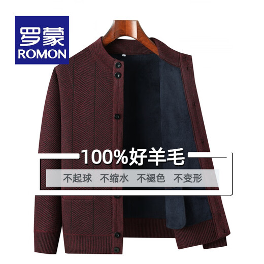 ROMON middle-aged and elderly men's winter sweater grandpa round neck cardigan autumn and winter dad velvet thickened sweater jacket 100% pure wool - whole body black gray KS vertical/terms - velvet M