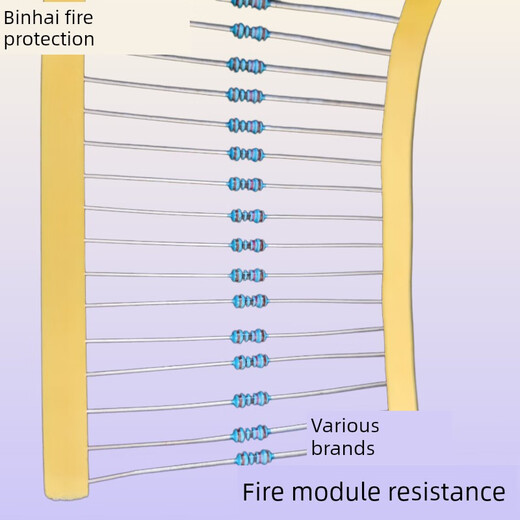 Beida Jade Bird Taihe Anfu Andingxin 10K Bay module resistor 4.7K Beida Jade Bird module resistor 100 pieces