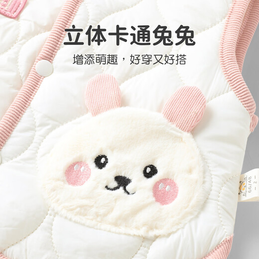 Youqi baby clothes for men and women in autumn and winter 120g quilted warm windproof vest for infants and young children early autumn waistcoat top