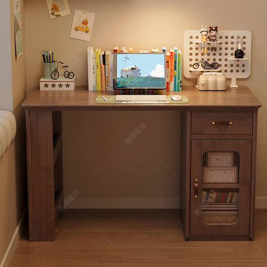 Huixun solid wood desk and bookcase combination with perforated board for home bedroom children's study table modern simple office computer desk black walnut color #desk 100cm*50cm*75cm