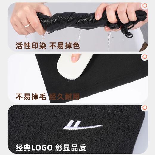 Pull back winter scarf men's outdoor cycling warm artifact plus velvet thickened neck gaiter windproof and cold mask mask black