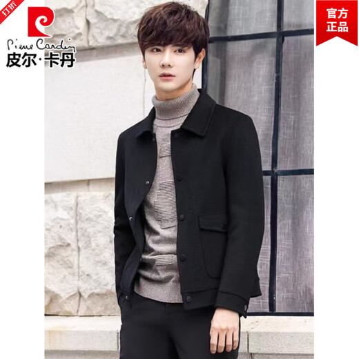 Pierre Cardin wool short coat men's coat autumn and winter woolen jacket thickened lapel British style double-sided velvet jacket coffee color high quality XL recommended 130-150Jin Jin equals 0.5 kg