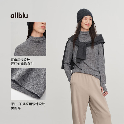 ALLBLUallblu ALLBLU parent-child eucalyptus wool soft but not sticky turtleneck bottoming shirt warm and comfortable medium gray 170