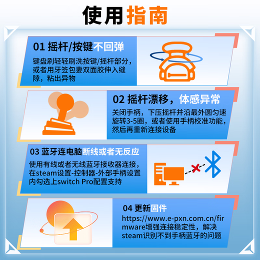 Laishda Self-operated P50 Wireless Game Controller Visual App Macro Programming Switch Black Myth Glacier Blue + Storage Bag Rocker Cap Set Supports Pokémon ZA