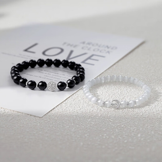 Junshi Sun and Moon Couple's Sterling Silver Bracelet Pair of Silver Bracelet Bracelet Original Design Gift for Boyfriend and Girlfriend Sterling Silver Sun and Moon Bracelet for Women + Exquisite Gift Box