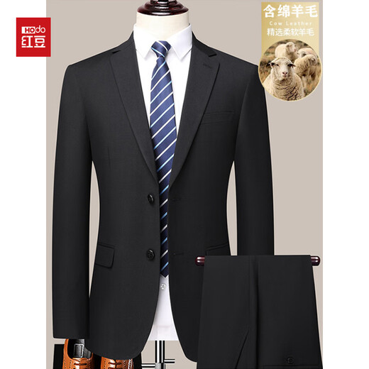 Red bean wool suit suit men's suit groom's dress bank civil servant work clothes two-button jacket 5158 single suit jacket one piece black L 170 (105-120Jin Jin equals 0.5 kg)