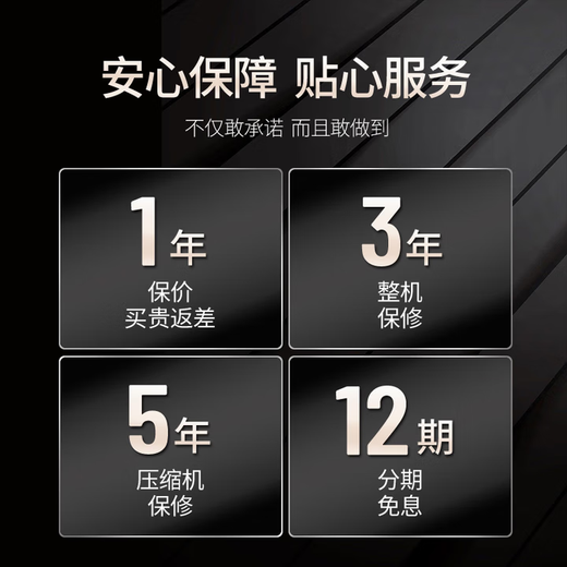 Bacchus red wine cabinet, home thermostatic cabinet, multi-functional office wine cabinet, wine tea cabinet, red wine whiskey air-cooled frost-free hanging cup, solid wood single-door vertical display cabinet, fresh cabinet YH-50 black hanging cup - 28 pieces 90L