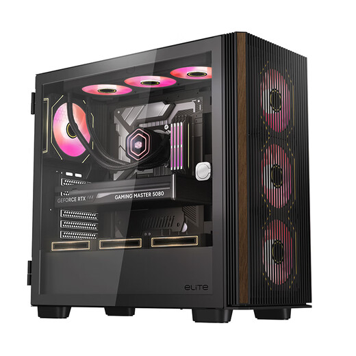 CoolerMaster Elite 560 Shenmu ATX châssis de conduit d'air bandes décoratives en bois massif/panneau d'admission d'air en maille/couvercle d'ouverture et de fermeture magnétique/12 positions de ventilateur/double position de refroidissement par eau